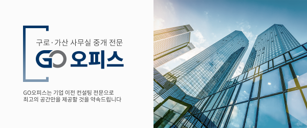 모바일 메인 비주얼 이미지