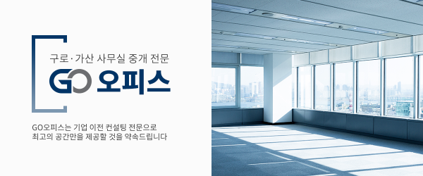 모바일 메인 비주얼 이미지